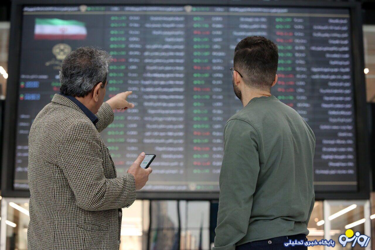 پیش بینی بازار سهام امروز ۳۰ اردیبهشت ۱۴۰۴ پیش بینی بازار سهام امروز ۳۰ اردیبهشت ۱۴۰۴