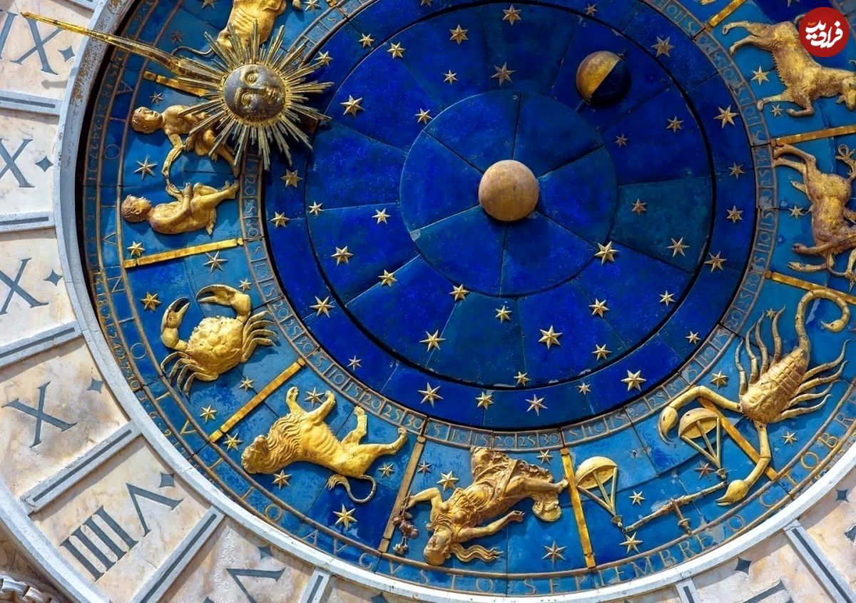 فال ابجد امروز یکشنبه 7 اردیبهشت ماه 1404 فال ابجد امروز یکشنبه 7 اردیبهشت ماه 1404