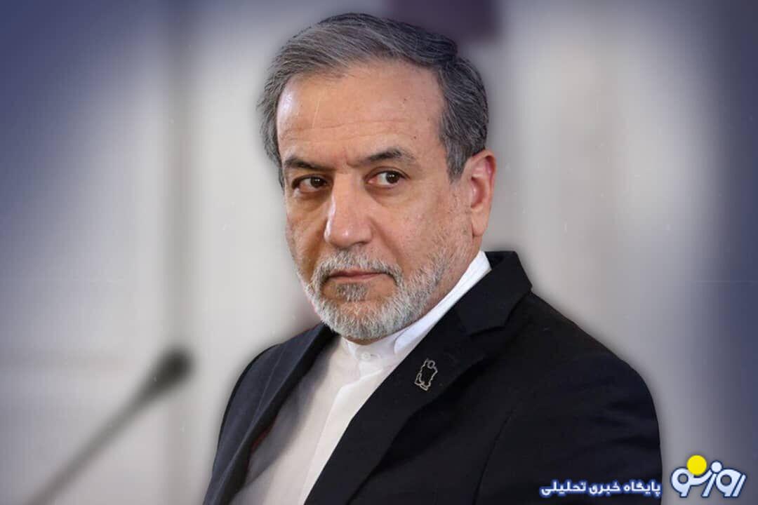 مجلسیها در استیضاح و امضا جمع کردن پیش قراول سالهای گذشته شدند! عراقچی دیگه چرا؟ مجلسیها در استیضاح و امضا جمع کردن پیش قراول سالهای گذشته شدند! عراقچی دیگه چرا؟