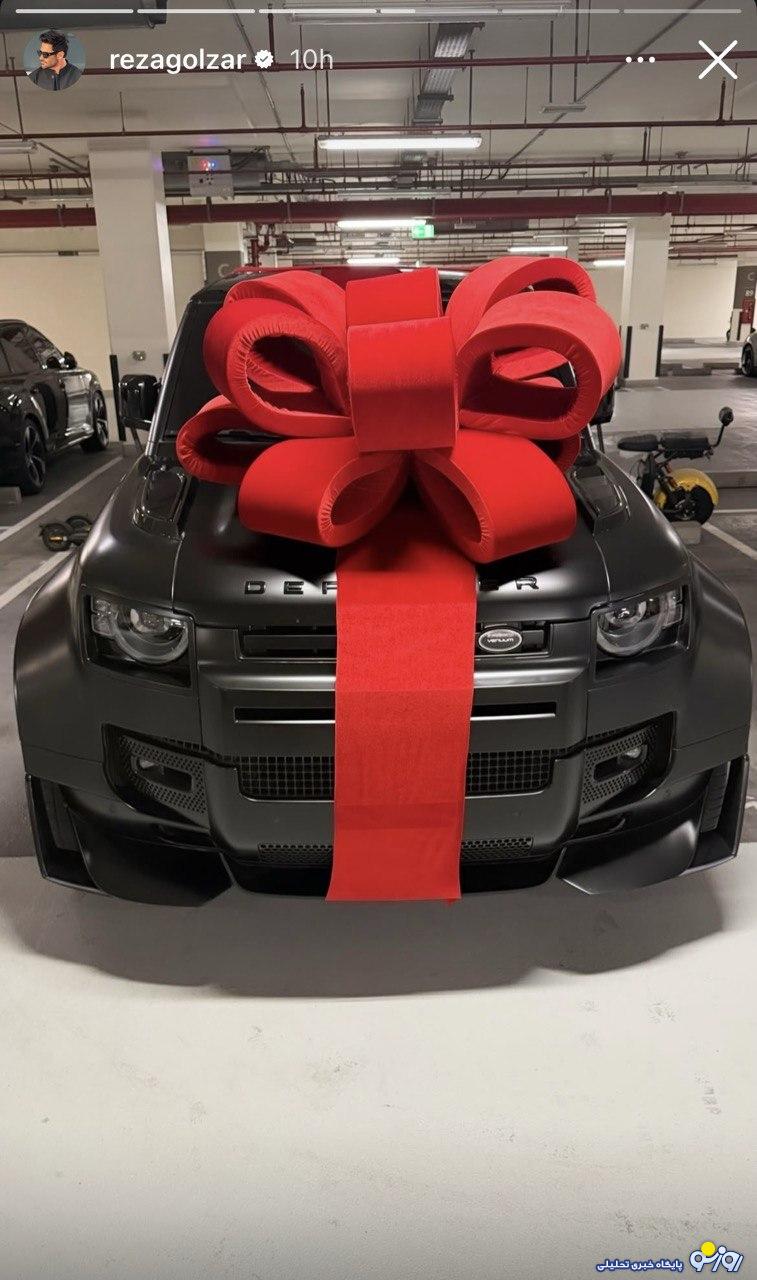 جشن تولد عحیب رضا گلزار برای تولد همسرش، آیسان!/رونمایی از ماشین لاکچری/عکس