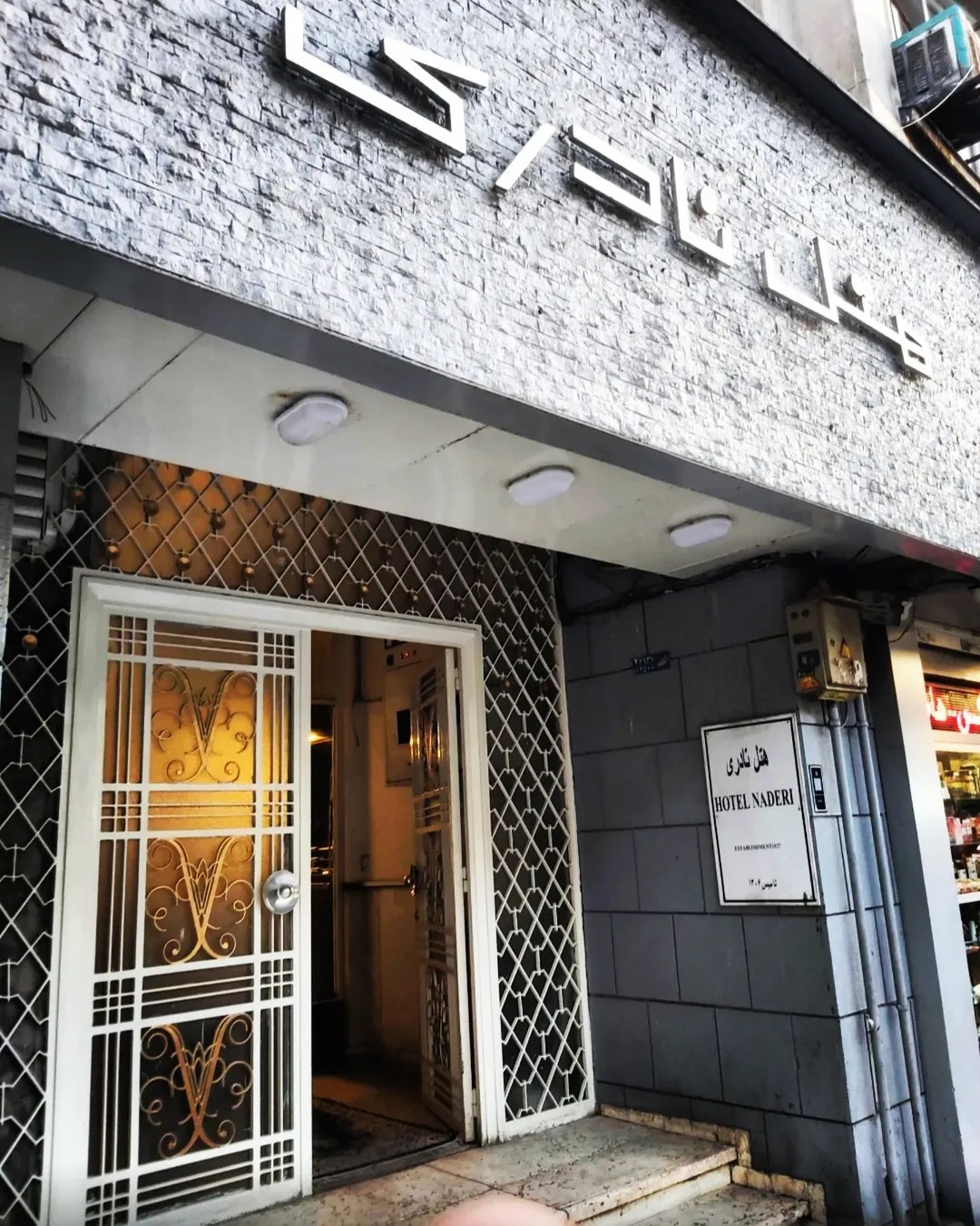 photo_2025-06-07_13-28-35