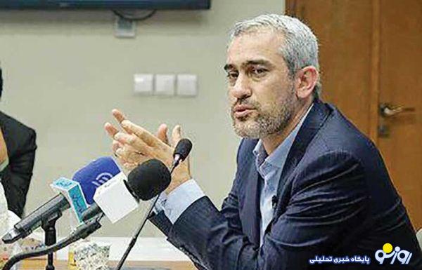 قانون انتصاب در مشاغل حساس و دغدغه تندروها! قانون انتصاب در مشاغل حساس و دغدغه تندروها!