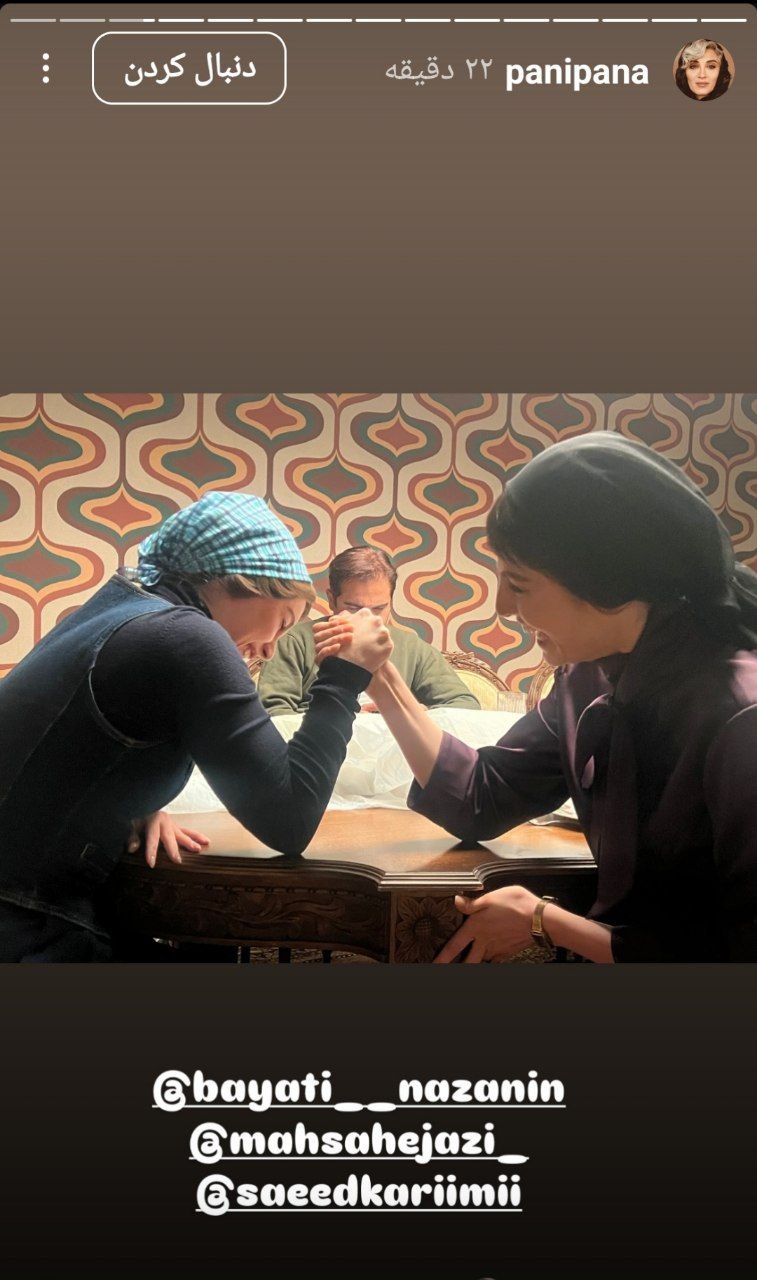 photo_2025-07-11_14-52-59