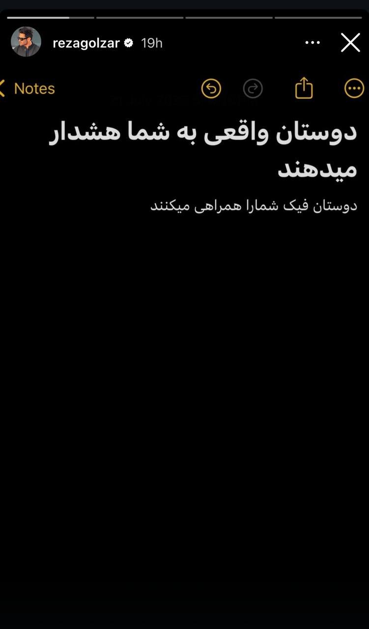 photo_2025-07-22_11-32-11