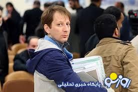 بدهی بابک زنجانی به دولت تمام خواهد شد؟ بدهی بابک زنجانی به دولت تمام خواهد شد؟