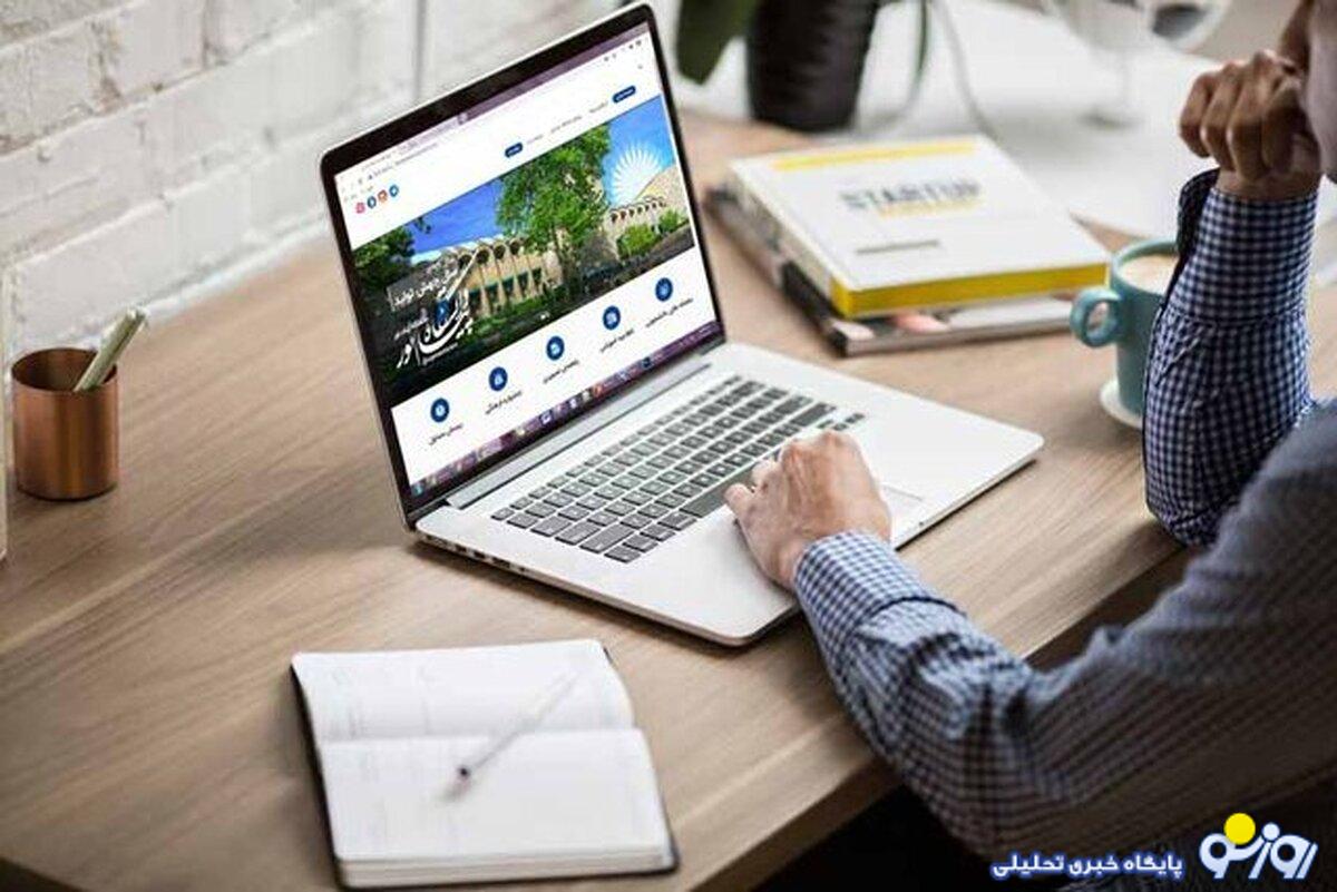 لایحه ای که در دولت در خصوص فضای مجازی داده است راهی برای محدود کردن است؟ لایحه ای که در دولت در خصوص فضای مجازی داده است راهی برای محدود کردن است؟