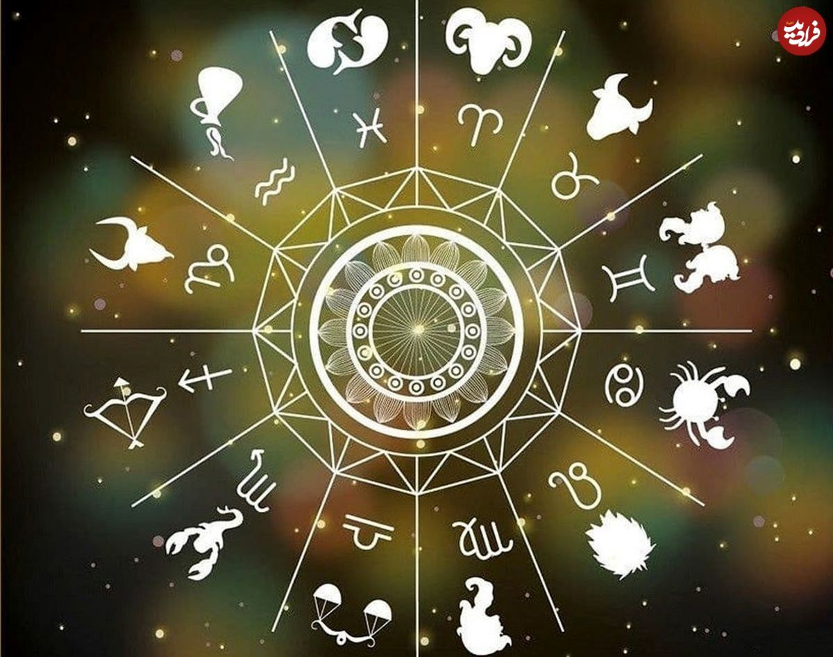 فال ابجد امروز شنبه یک شهریور ماه 1404 فال ابجد امروز شنبه یک شهریور ماه 1404