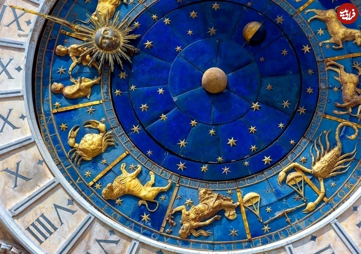 فال ابجد امروز سه شنبه 11 شهریور ماه 1404 فال ابجد امروز سه شنبه 11 شهریور ماه 1404