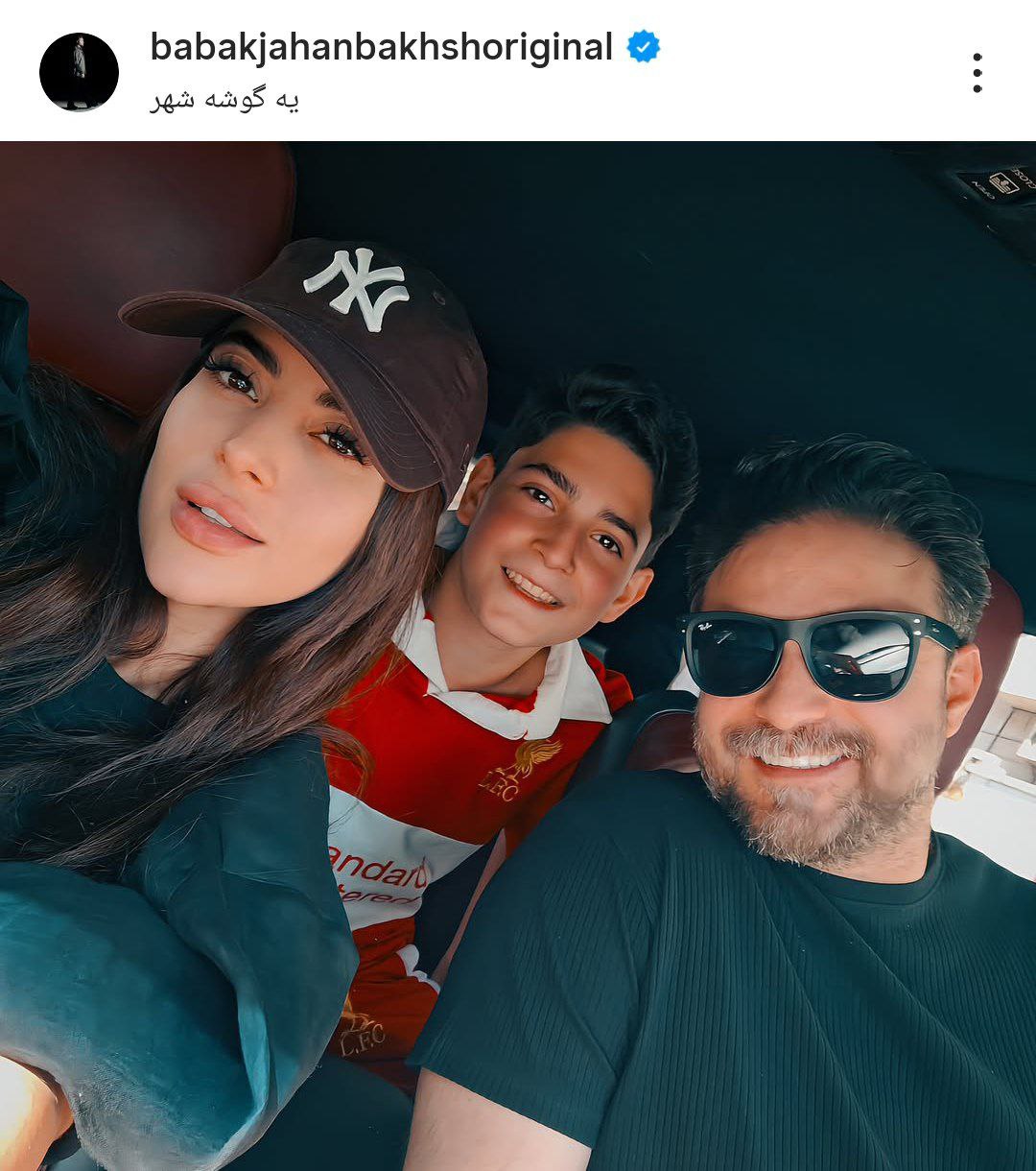 photo_2025-09-03_00-26-45