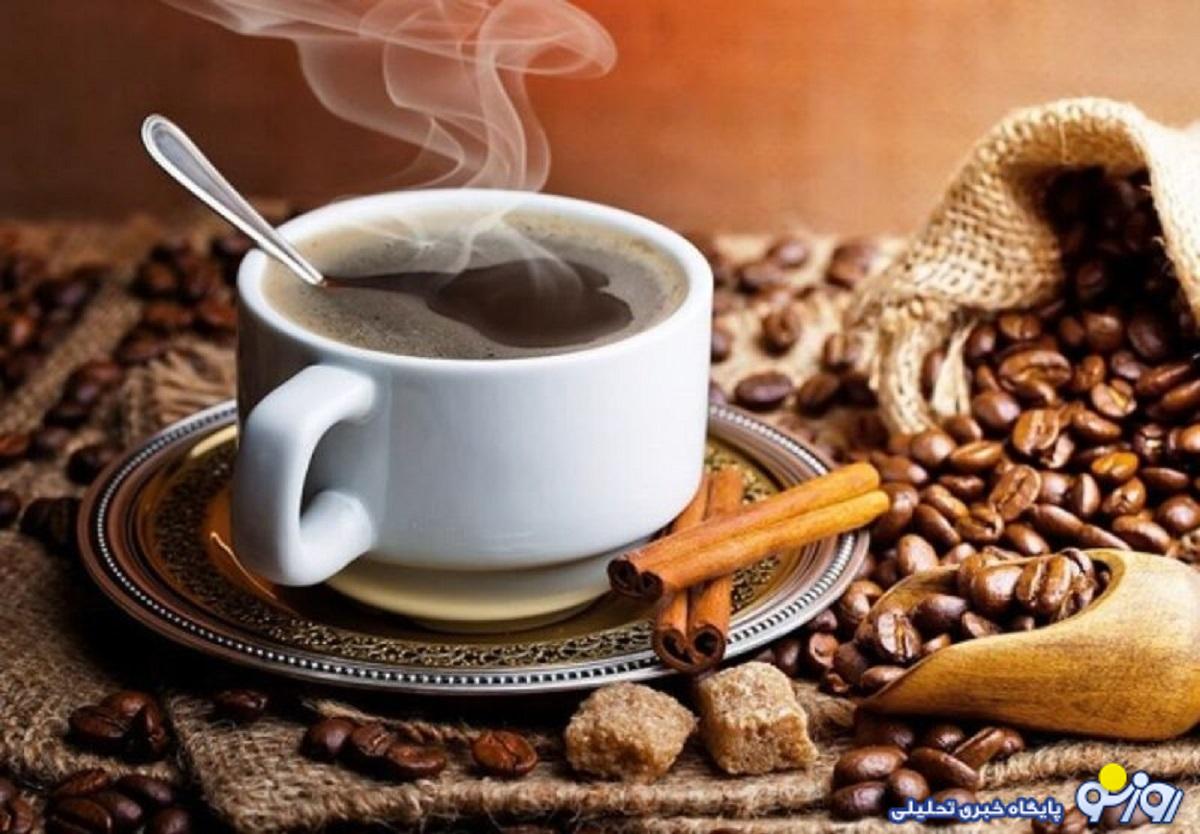 قهوه، نوشیدنی آرامش‌بخش و انرژی‌بخش