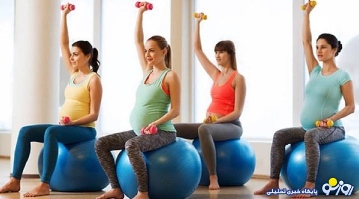ورزشهای مناسب دوره بارداری چیست؟ ورزشهای مناسب دوره بارداری چیست؟