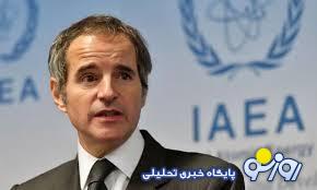 اولین اظهارات گروسی پس از توافق ایران با آژانس اولین اظهارات گروسی پس از توافق ایران با آژانس