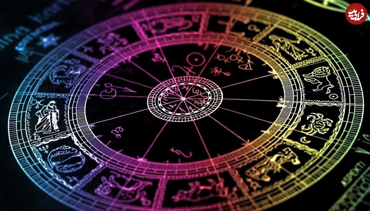 فال ابجد امروز یکشنبه 30 شهریور ماه 1404 فال ابجد امروز یکشنبه 30 شهریور ماه 1404