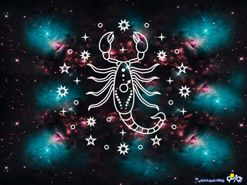 امروز پنجشنبه ۶ شهریور ۱۴۰۴ قمر در عقرب است امروز پنجشنبه ۶ شهریور ۱۴۰۴ قمر در عقرب است