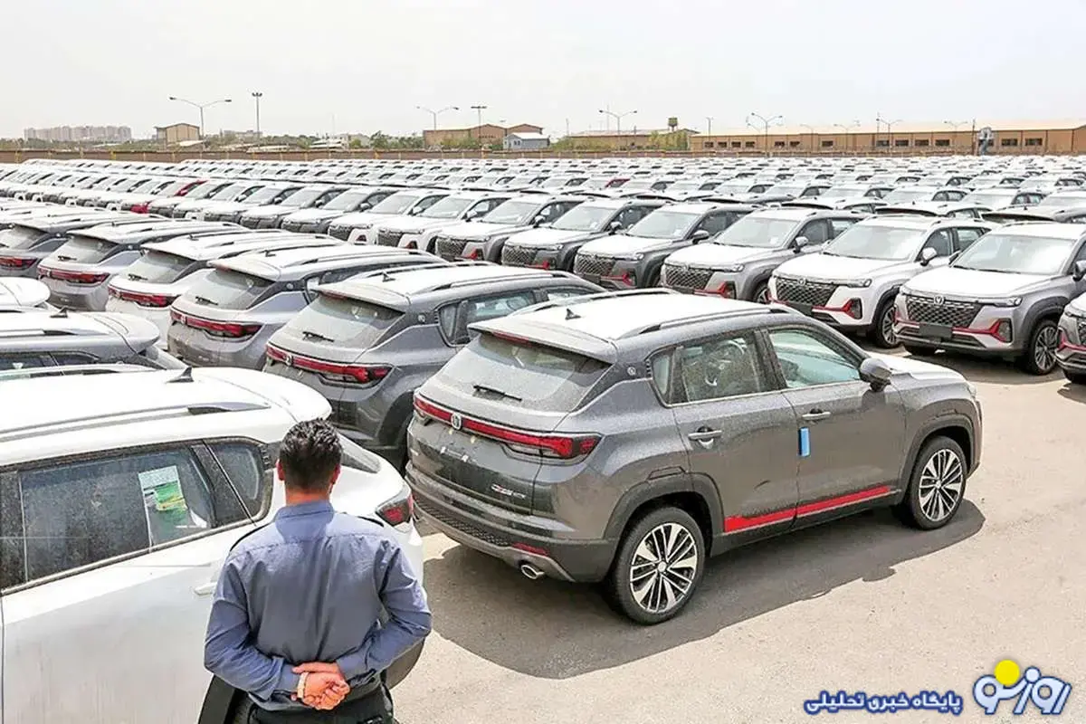 به این دلایل خودرو وارداتی نخرید! به این دلایل خودرو وارداتی نخرید!