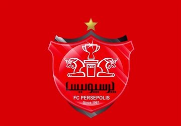 مجمع پرسپولیس به حد نصاب نرسید و لغو شد! مجمع پرسپولیس به حد نصاب نرسید و لغو شد!