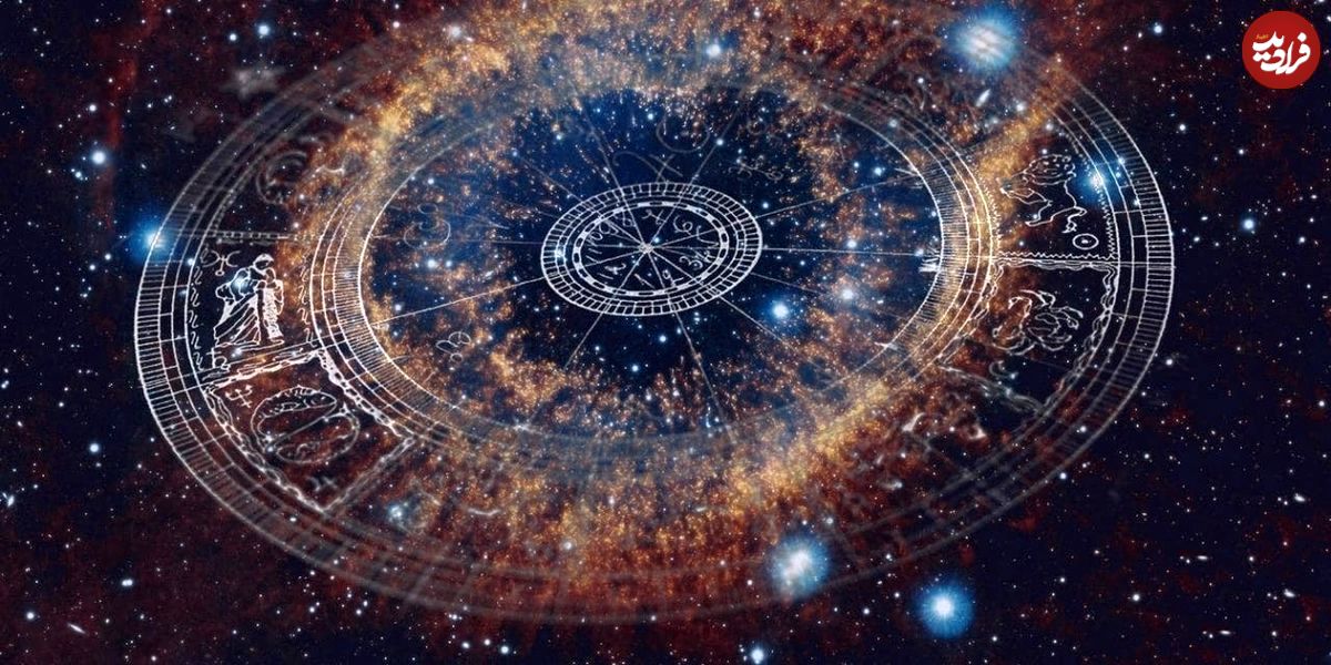 فال ابجد امروز سه شنبه 8 مهرماه 1404 فال ابجد امروز سه شنبه 8 مهرماه 1404