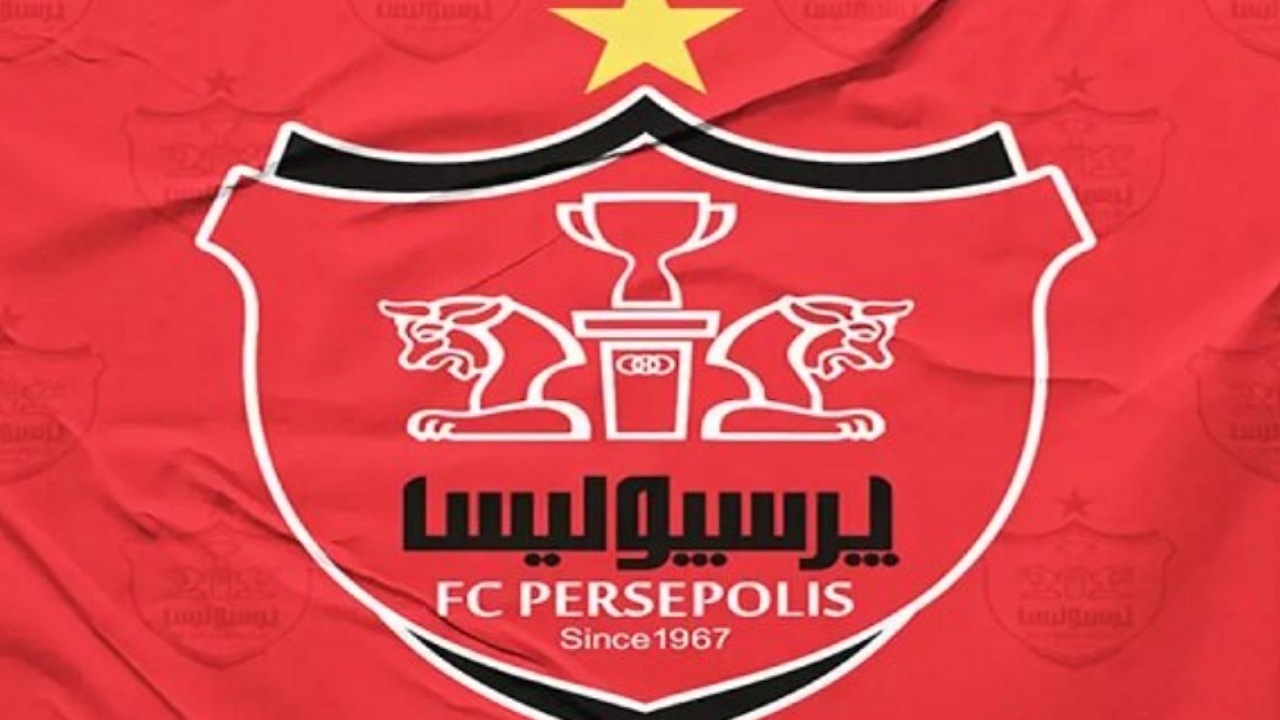 پرونده شکایت پرسپولیس از شمس آذر در کمیته تعیین وضعیت پرونده شکایت پرسپولیس از شمس آذر در کمیته تعیین وضعیت