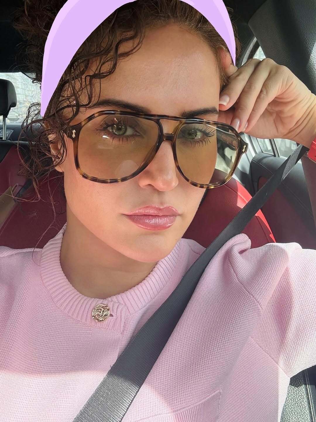 الناز شاکردوست با یک عینک پلنگی الناز شاکردوست با یک عینک پلنگی