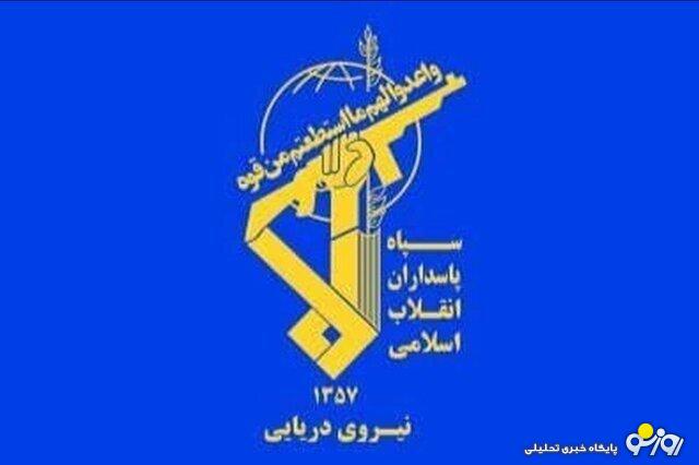 نیروی دریایی سپاه نفتکش متخلف را در جنوب سواحل مکران توقیف کرد نیروی دریایی سپاه نفتکش متخلف را در جنوب سواحل مکران توقیف کرد