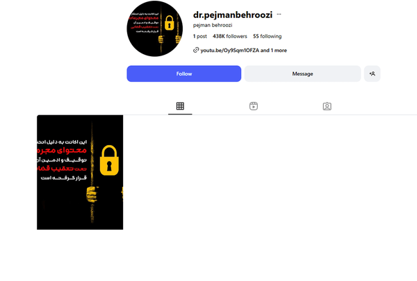 خبر مسدودسازی صفحات «عوامل عشق ابدی» و «زن روز» خبر مسدودسازی صفحات «عوامل عشق ابدی» و «زن روز»