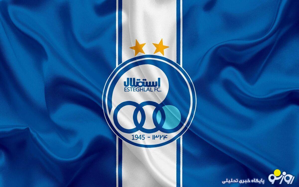 واکنش سرمربی استقلال به جذب حامد حدادی