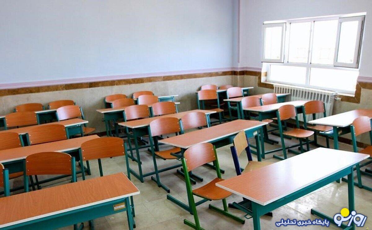 تعطیلی مدارس این استانها به مدت یک هفته تعطیلی مدارس این استانها به مدت یک هفته