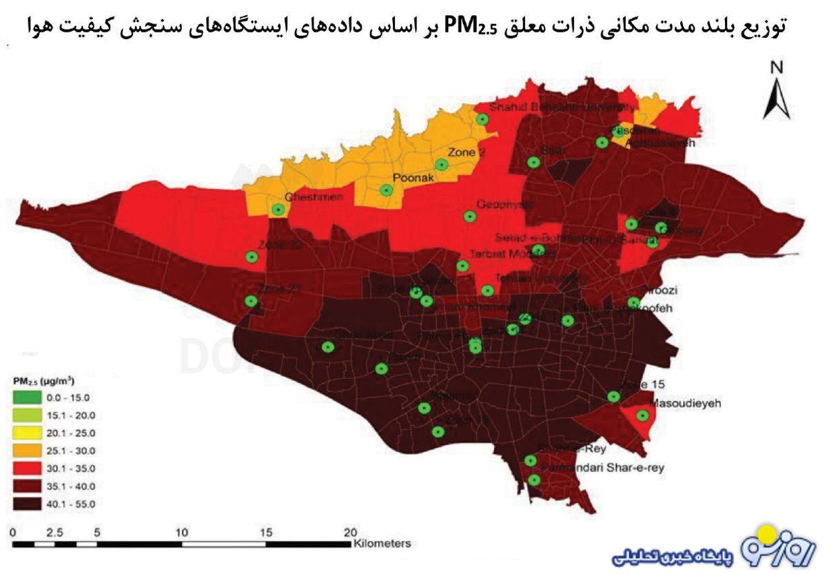 در آلودگی هوای تهران چه مواد مضرری وجود دارد؟! در آلودگی هوای تهران چه مواد مضرری وجود دارد؟!