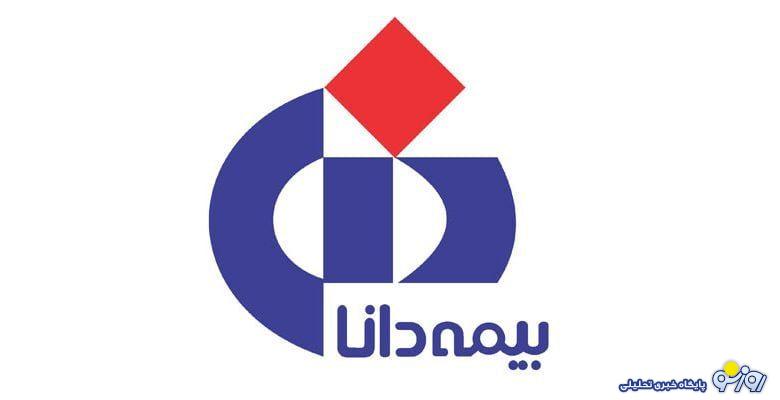 چه کسی مدیرعامل بیمه دانا می شود؟ چه کسی مدیرعامل بیمه دانا می شود؟