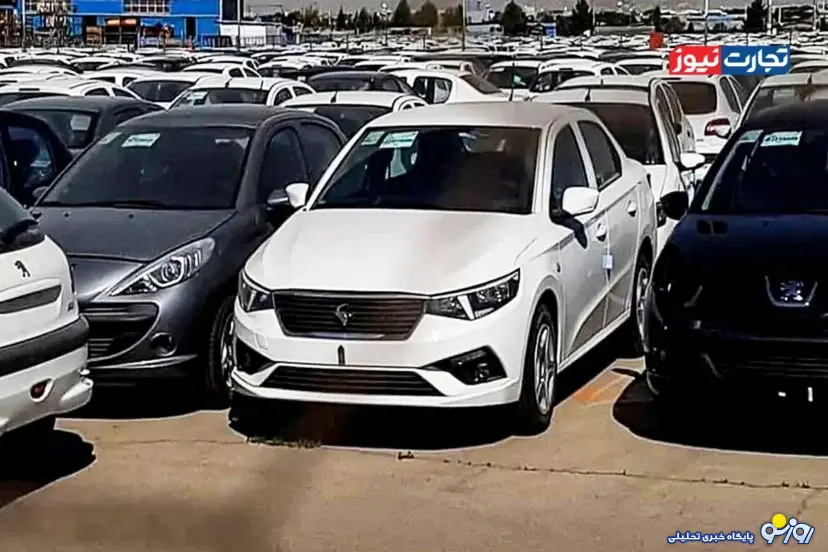 قیمت انواع مدلهای خودرو امروز دوشنبه 17 آذر1404 قیمت انواع مدلهای خودرو امروز دوشنبه 17 آذر1404
