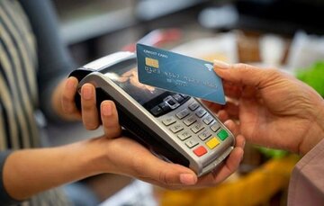 جزییات تازه درباره مرحله جدید واریز کالابرگ منتشر شد/ این افراد منتظر واریزی جدید در آذر باشند + جدول زمانی واریزی دولت جزییات تازه درباره مرحله جدید واریز کالابرگ منتشر شد/ این افراد منتظر واریزی جدید در آذر باشند + جدول زمانی واریزی دولت