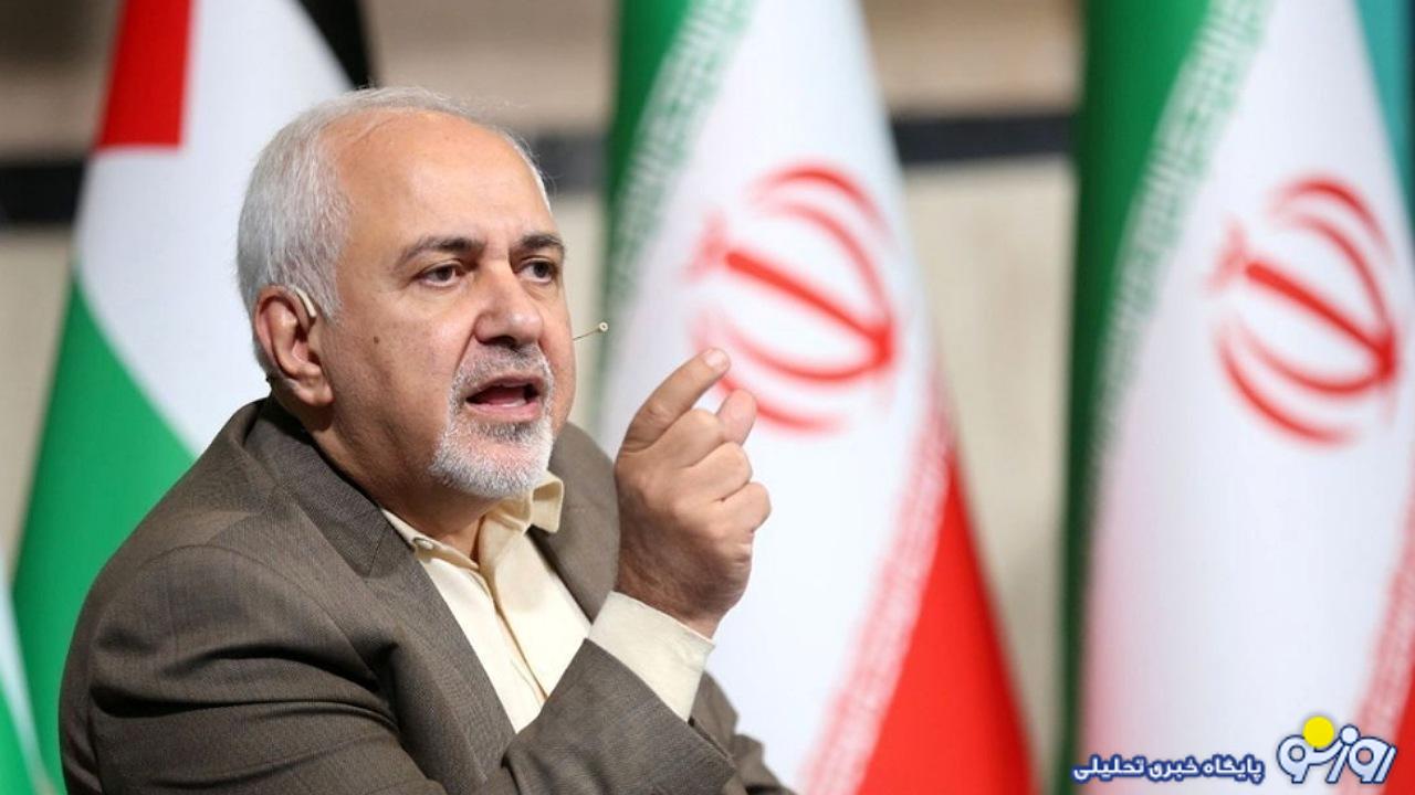 ظریف در خصوص اعتماد ایرانیان به اروپاییان چه گفت؟ ظریف در خصوص اعتماد ایرانیان به اروپاییان چه گفت؟