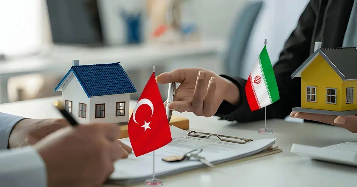 خرید خانه در ترکیه
