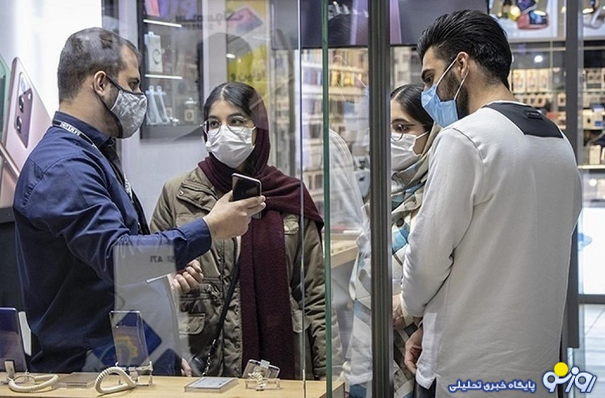 قیمت گوشی سامسونگ، شیائومی و آیفون امروز شنبه ۲۲ آذر ۱۴۰۴