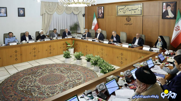 کابینه زیر فشار! کابینه زیر فشار!