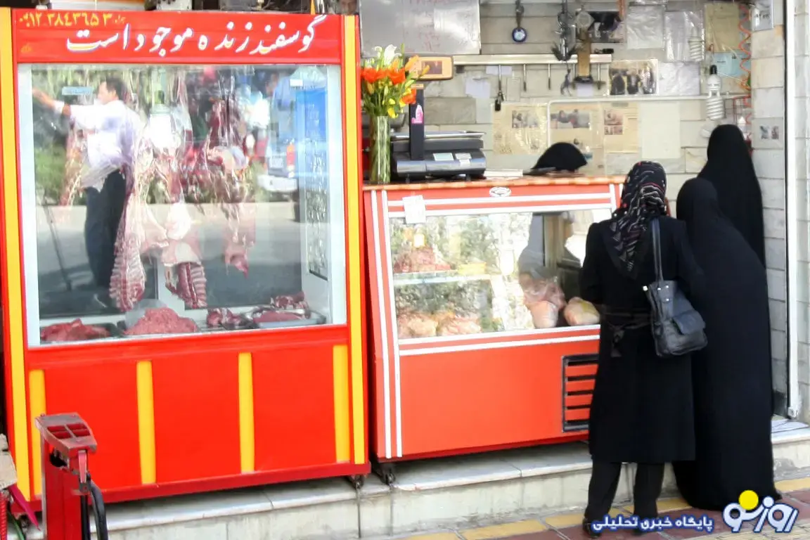 کاغذ پارهای به نام برجام تمام زندگی ما را در اختیار گرفت! کاغذ پارهای به نام برجام تمام زندگی ما را در اختیار گرفت!