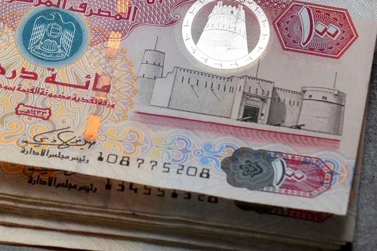 قیمت درهم امارات، امروز چهارشنبه ۲۶ آذر ۱۴۰۴ قیمت درهم امارات، امروز چهارشنبه ۲۶ آذر ۱۴۰۴