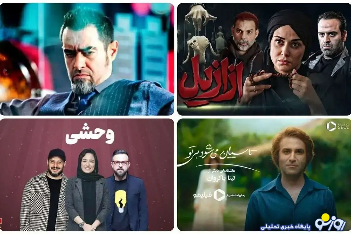 برای طرح صیانت ۳ باید نگران باشیم؟! برای طرح صیانت ۳ باید نگران باشیم؟!