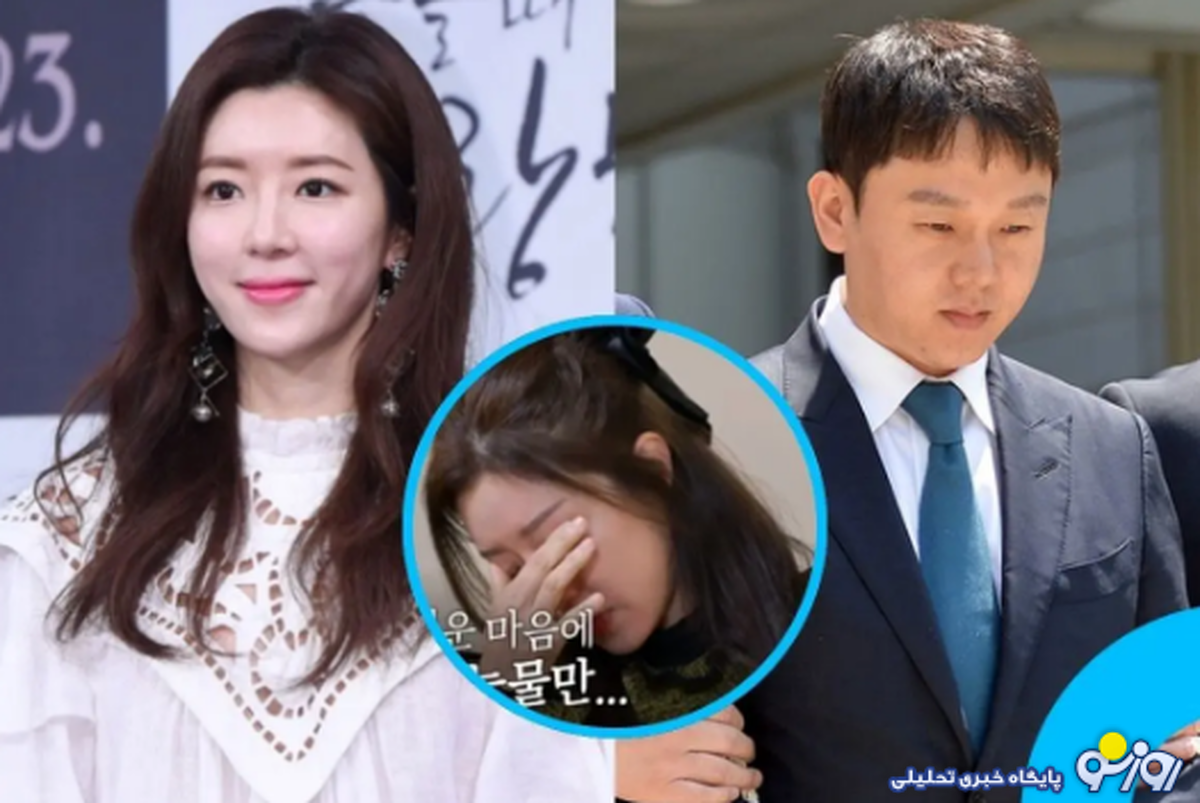 از بزرگترین پرونده پر سرو صدای فساد جنسی در کره چه میدانید؟! از بزرگترین پرونده پر سرو صدای فساد جنسی در کره چه میدانید؟!