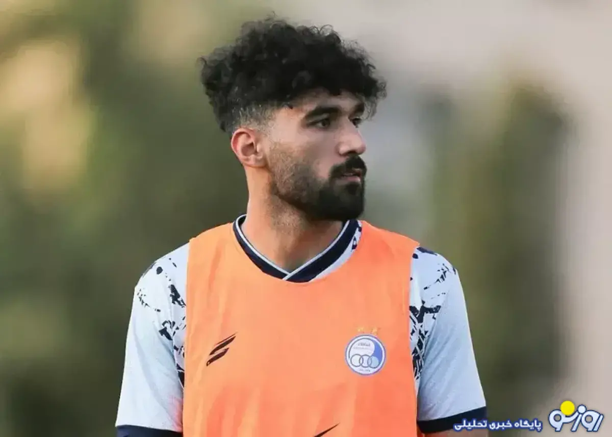 آخرین وضعیت دو ستاره استقلال برابر المحرق