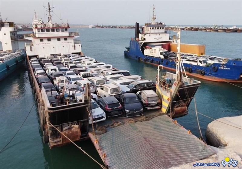 مهلت ثبت نام خودروهای وارداتی مشخص شد مهلت ثبت نام خودروهای وارداتی مشخص شد