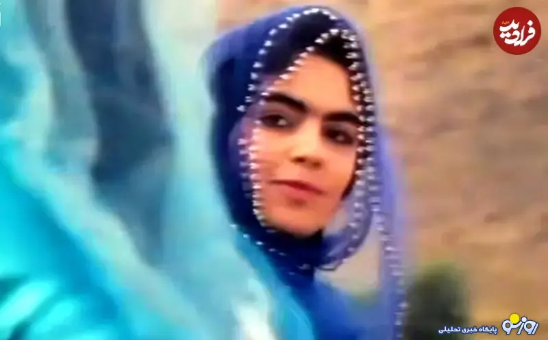 سارا خوئینی‌ها در ۱۷ سالگی!