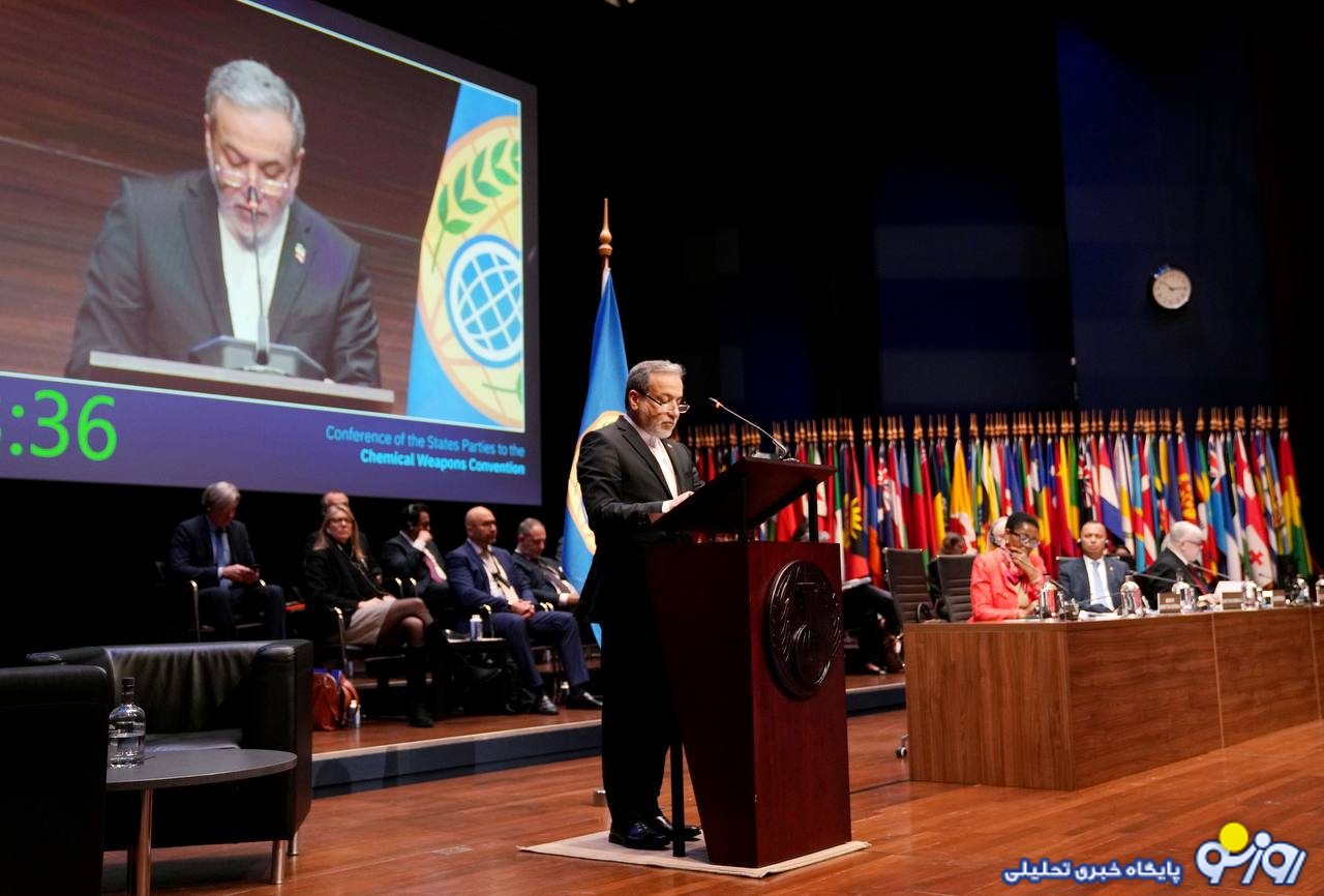 روی سخن عراقچی با چه کسانی بود؟